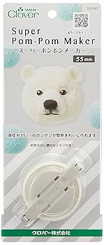 Amazon | Clover スーパーポンポンメーカー 55mm 1個 CL58-641